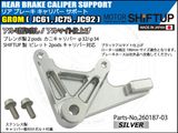 MSX125 Khung gắn heo thắng sau SHIFT UP