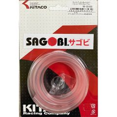  Dây xăng, ống xăng KITACO (3-4-5-6-8mm x 1m) 