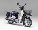 HONDA SUPER CUB 110 PRO