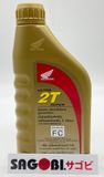 Nhớt 2 thì HONDA ULTRA 2T SUPER 0.5L