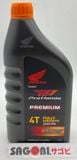 PRO HONDA PREMIUM MA 10W-40 Nhớt xe số 1.0L
