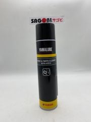 Chai vệ sinh hệ thống thắng và chi tiết máy YAMALUBE 