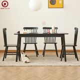  BA-68 Bộ Bàn Ăn 4 Ghế Song Tiện 
