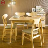  BA-71 Bộ Bàn Ăn 4 Ghế Mango 