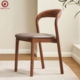  Ghế Neva Không Tay 