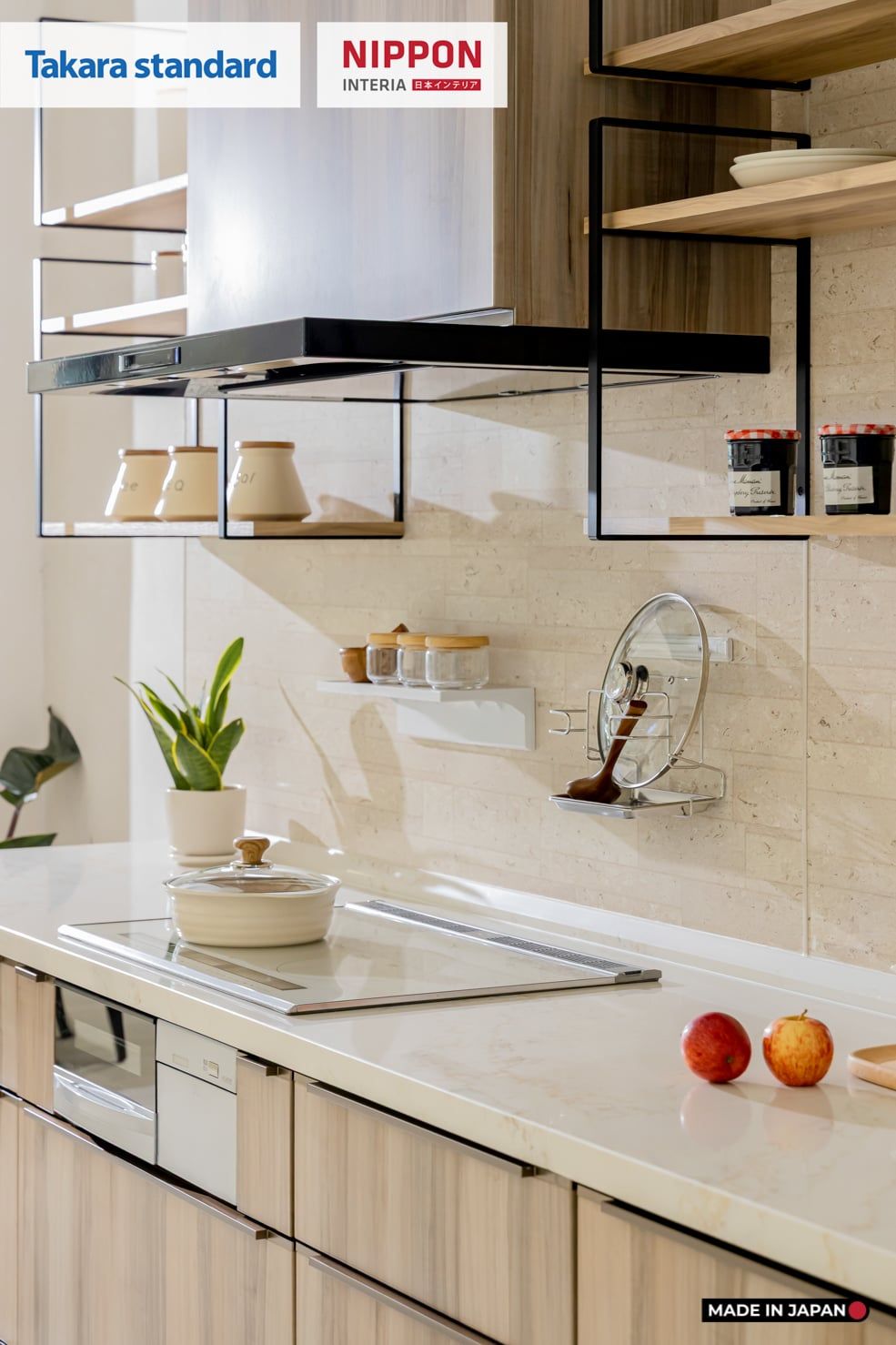 Hệ Tủ Bếp Nhật Bản Cao Cấp Lemure Chữ I Màu L1T - Phố Láng Hạ