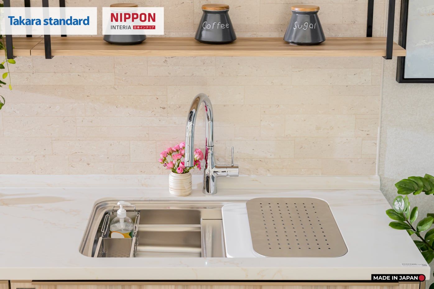 Hệ Tủ Bếp Nhật Bản Cao Cấp Lemure Chữ I Màu L1T - Phố Láng Hạ
