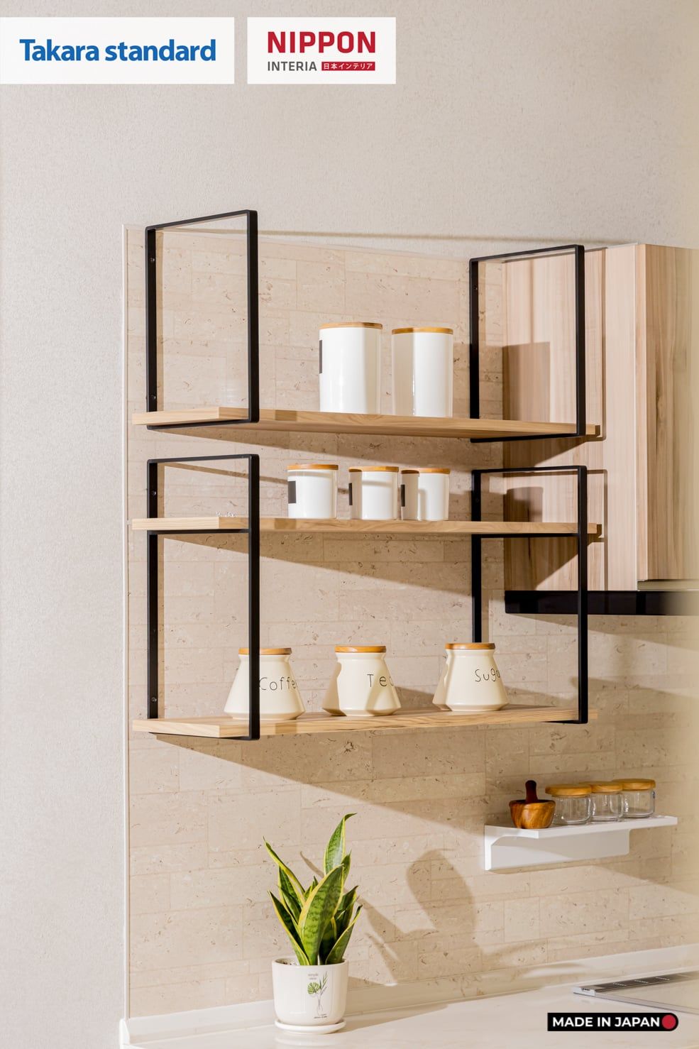 Hệ Tủ Bếp Nhật Bản Cao Cấp Lemure Chữ I Màu L1T - Phố Láng Hạ