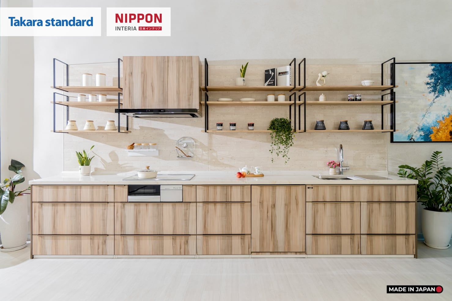 Hệ Tủ Bếp Nhật Bản Cao Cấp Lemure Chữ I Màu L1T - Phố Láng Hạ