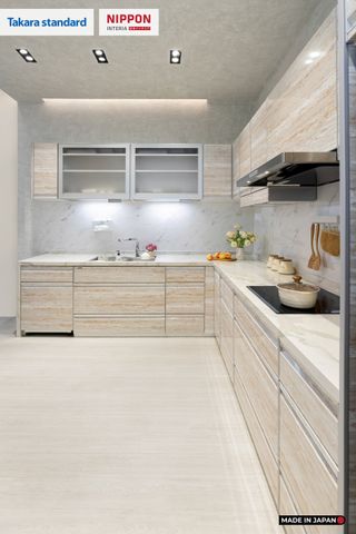 Hệ Tủ Bếp Nhật Bản Cao Cấp Treasia Chữ L Màu VNI - Phố Láng Hạ