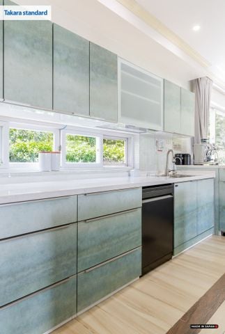 Hệ Tủ Bếp Nhật Bản Cao Cấp Lemure Chữ L Màu L1M - Nhà Phố Quận 9