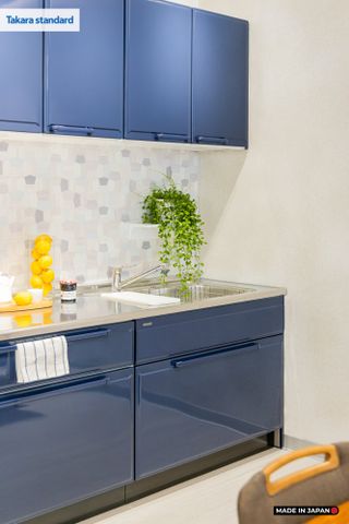 Hệ Tủ Bếp Nhật Bản Cao Cấp Edel Chữ I Màu ESN - Phố Láng Hạ