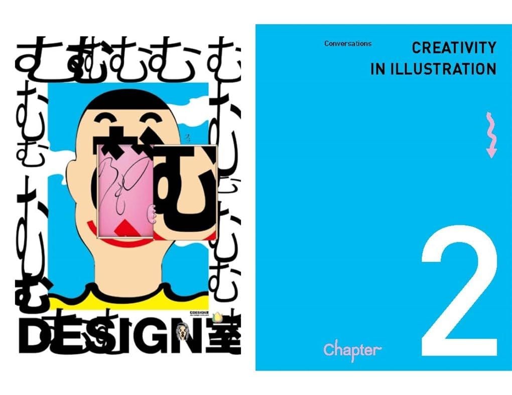  Japanese Illustration (Japanese Visual) 