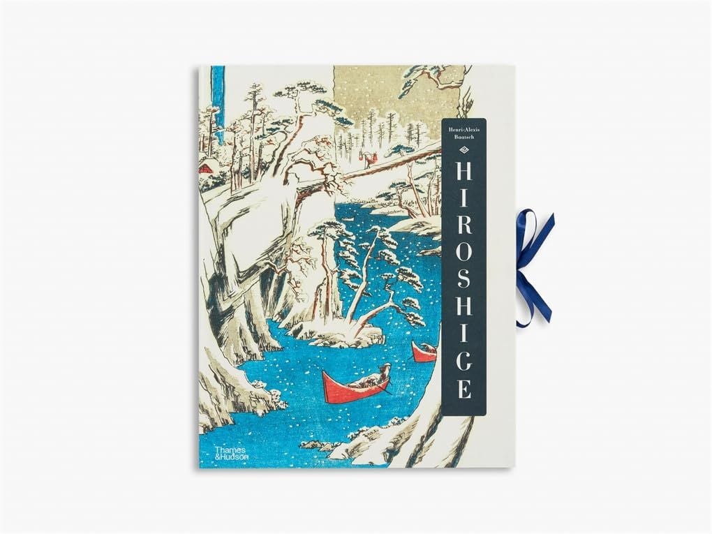  Hiroshige 