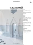  Experience & Event Design 2025 / 2026 (Yearbooks) 