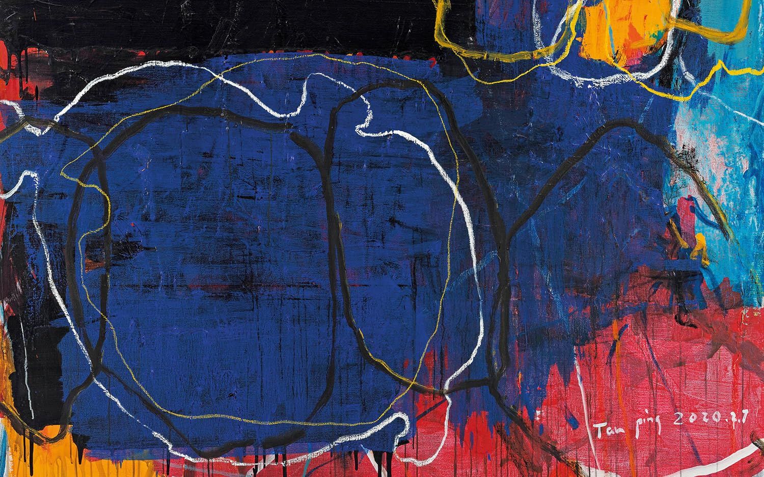  Tan Ping: Body of Abstraction 