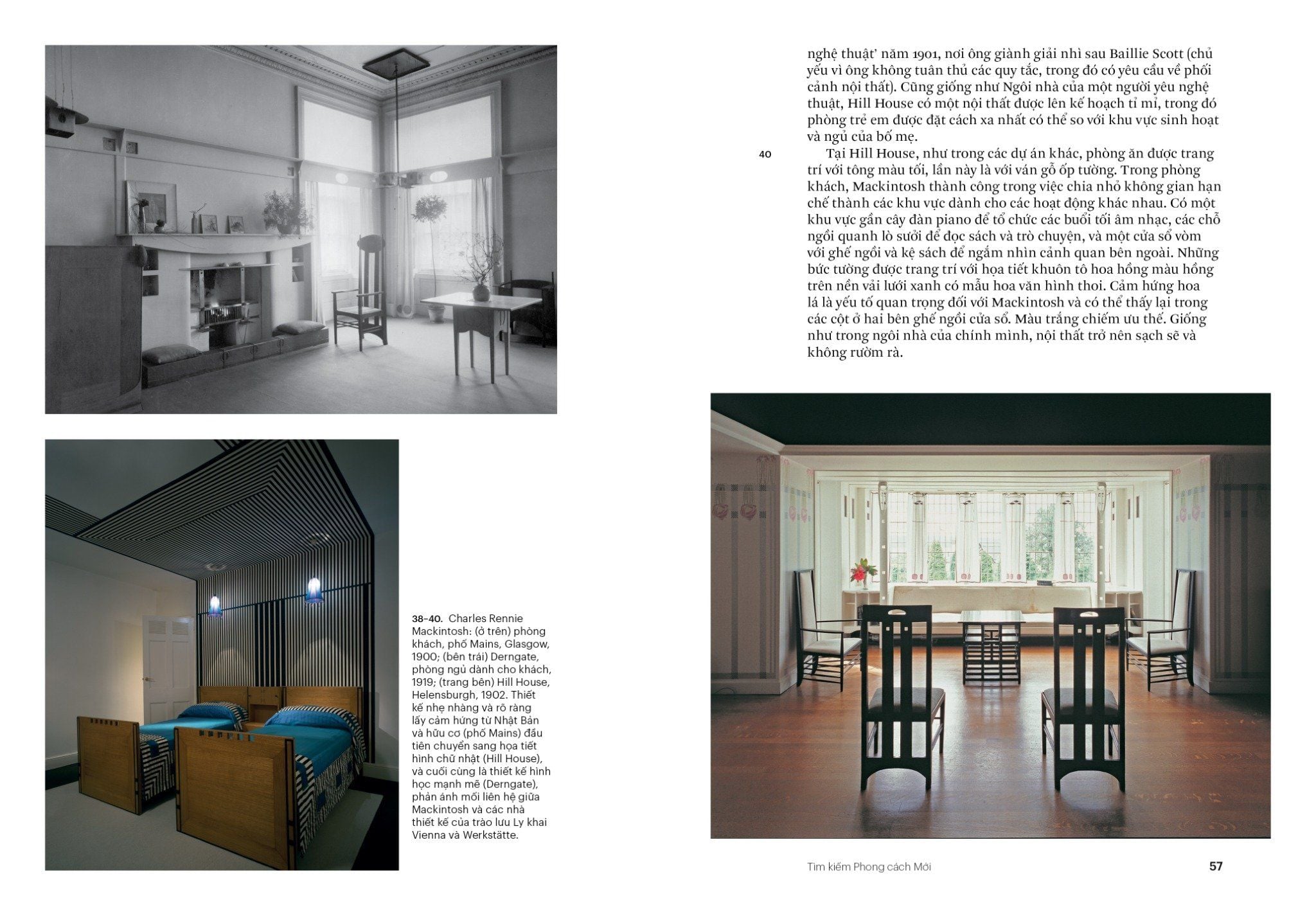  Thiết kế nội thất từ 1900 