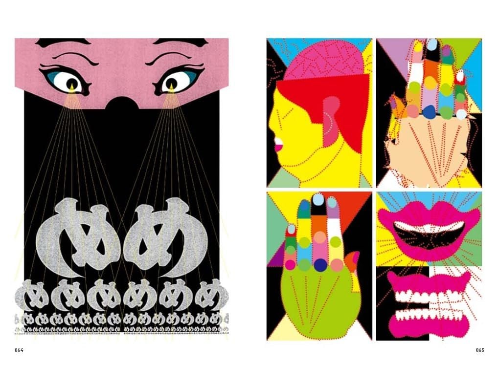  Japanese Illustration (Japanese Visual) 