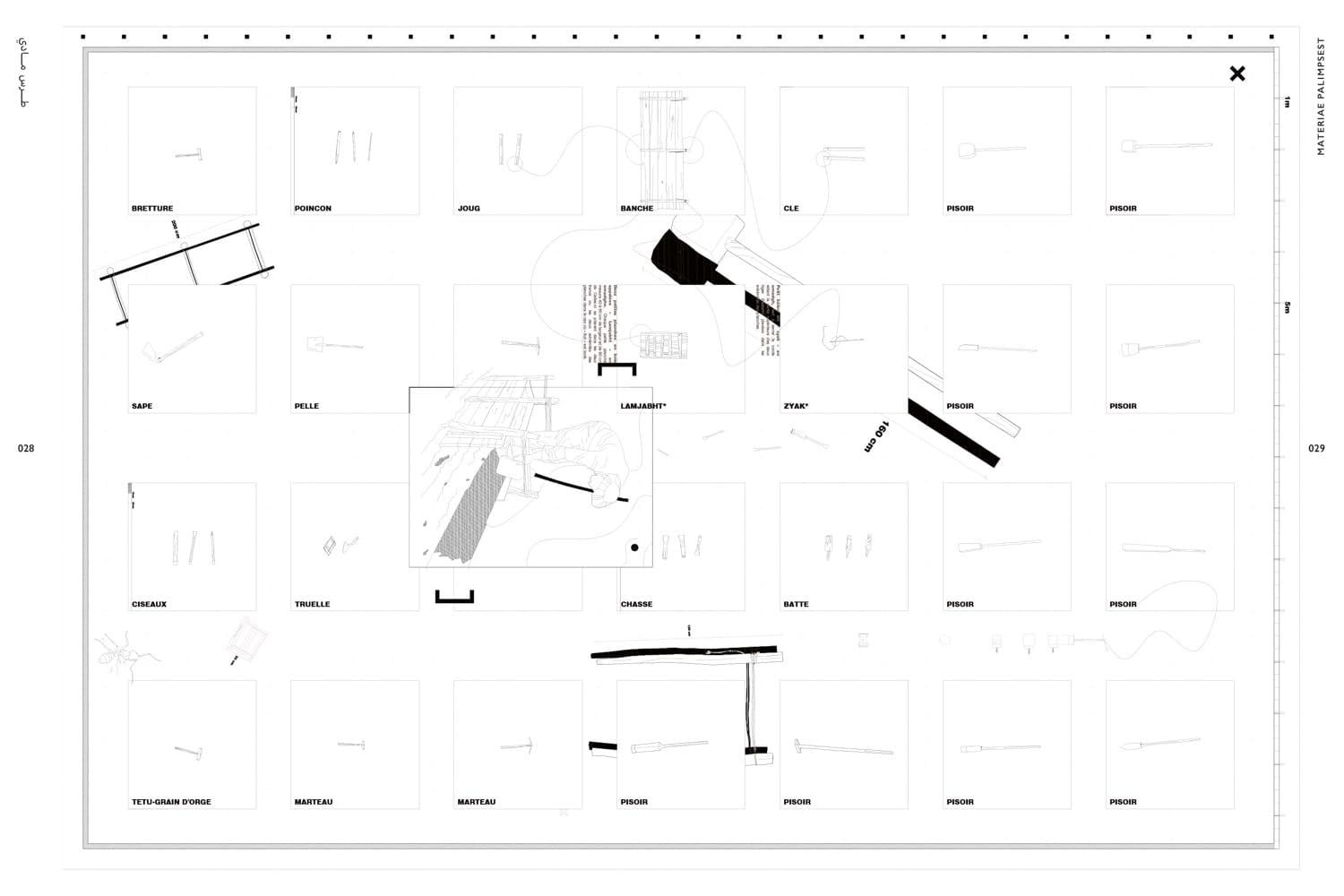 Materiae Palimpsest (Mostra Internazionale Di Architettura, 19) 