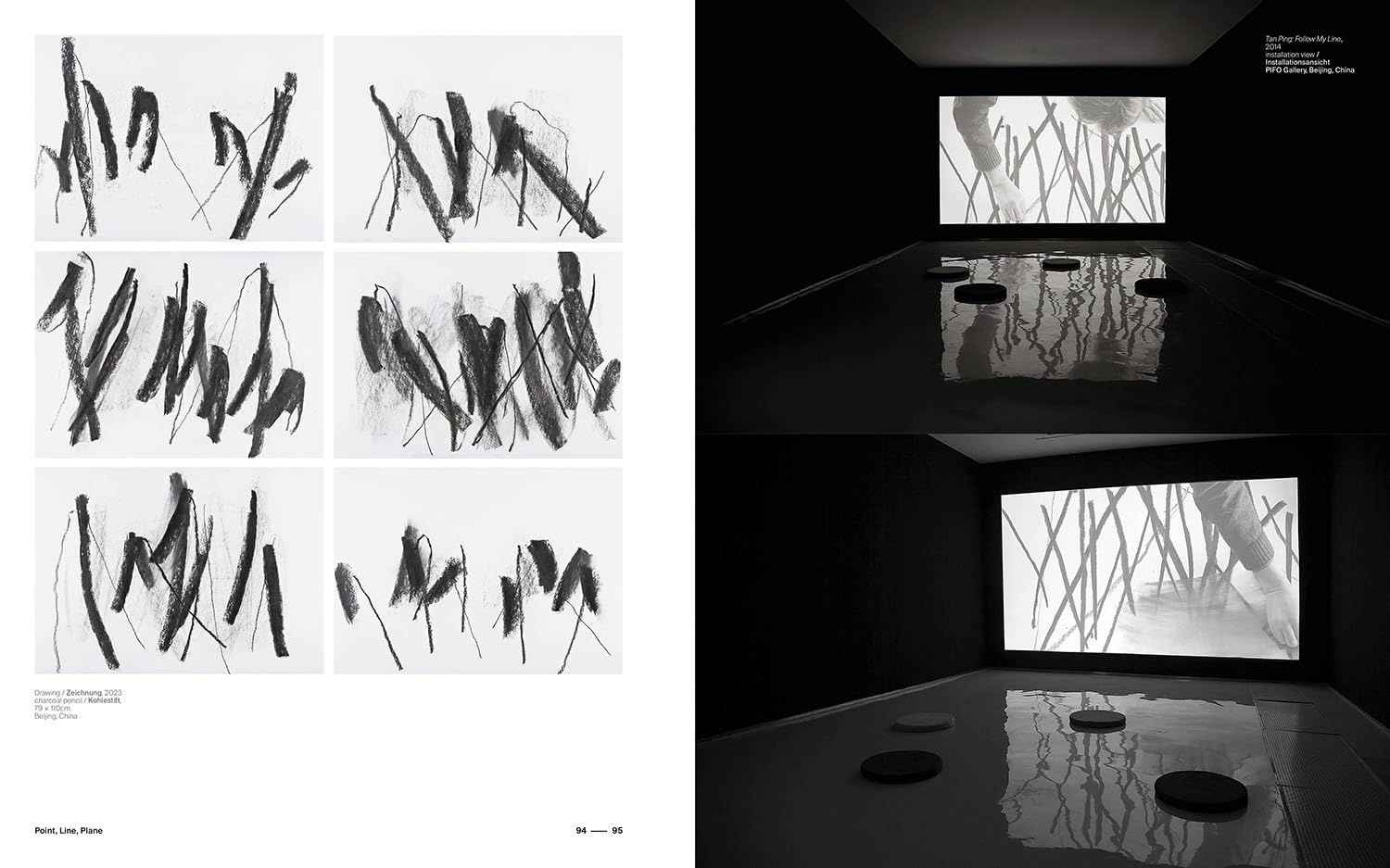  Tan Ping: Body of Abstraction 