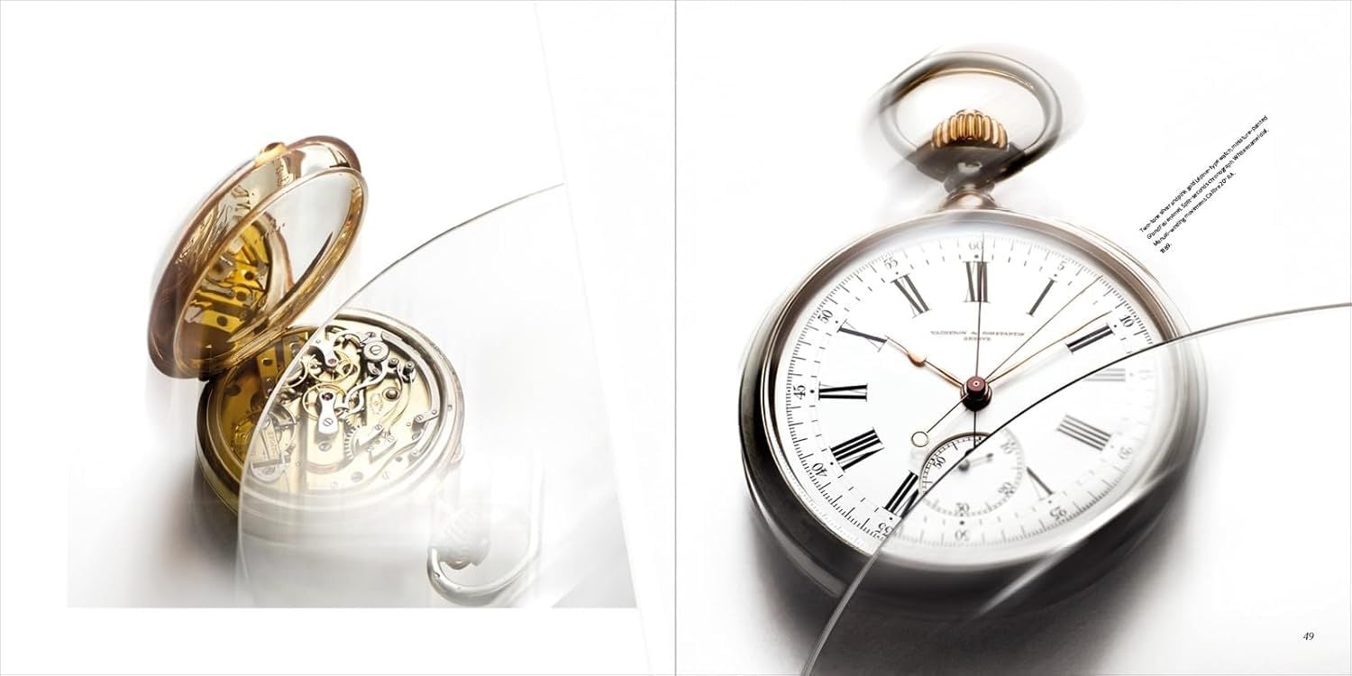  Vacheron Constantin: Time is Art 