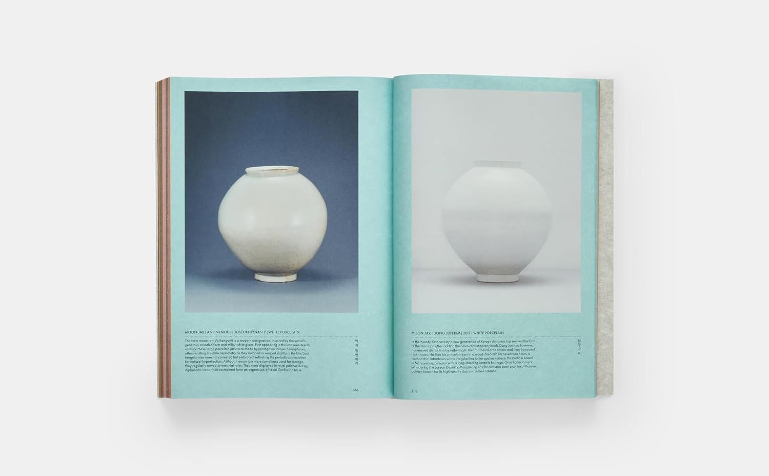  Jeong: The Spirit of Korean Craft and Design 