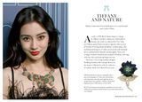  Little Book of Tiffany & Co.: The story of the iconic jewellery brand (Little Books of Fashion) 