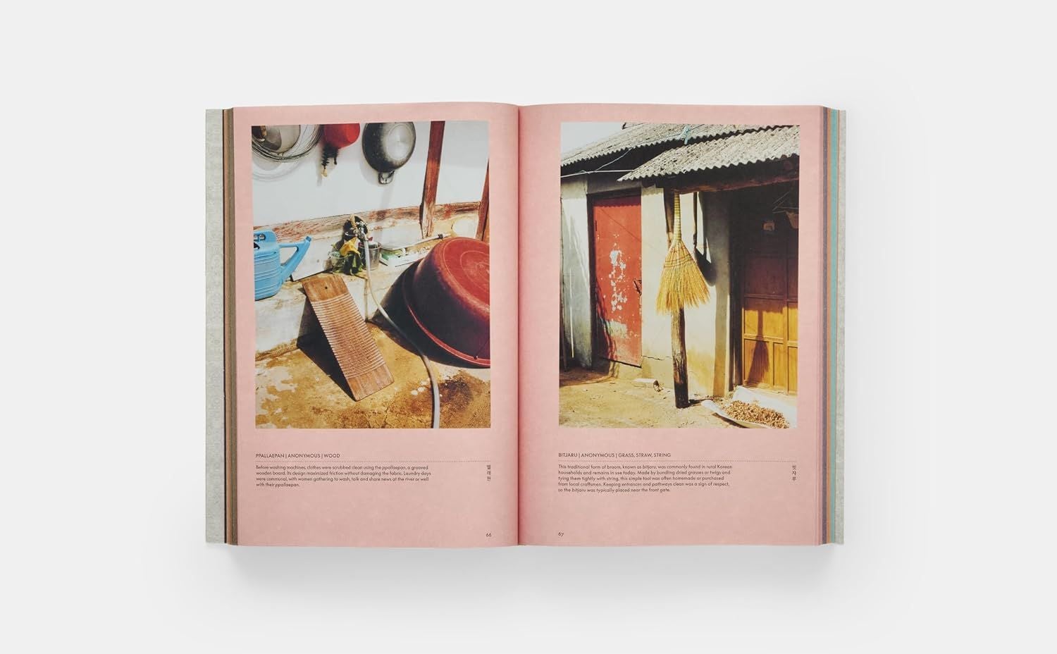  Jeong: The Spirit of Korean Craft and Design 