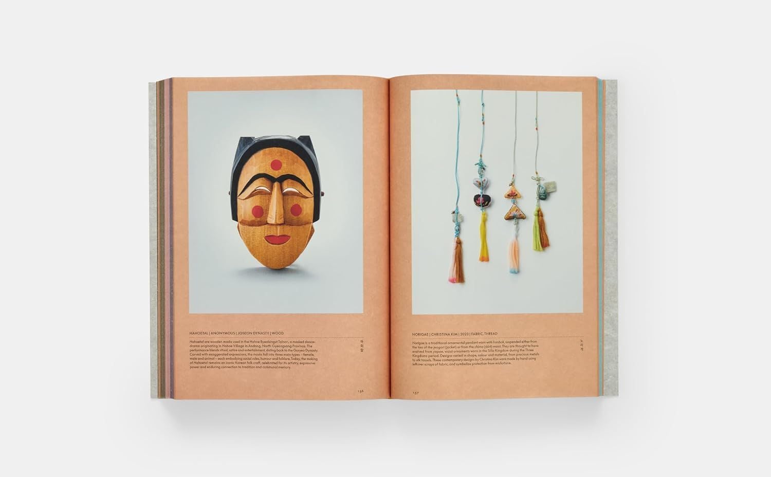  Jeong: The Spirit of Korean Craft and Design 