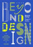  Beyond Design: Special Printing Effects and Their Application 