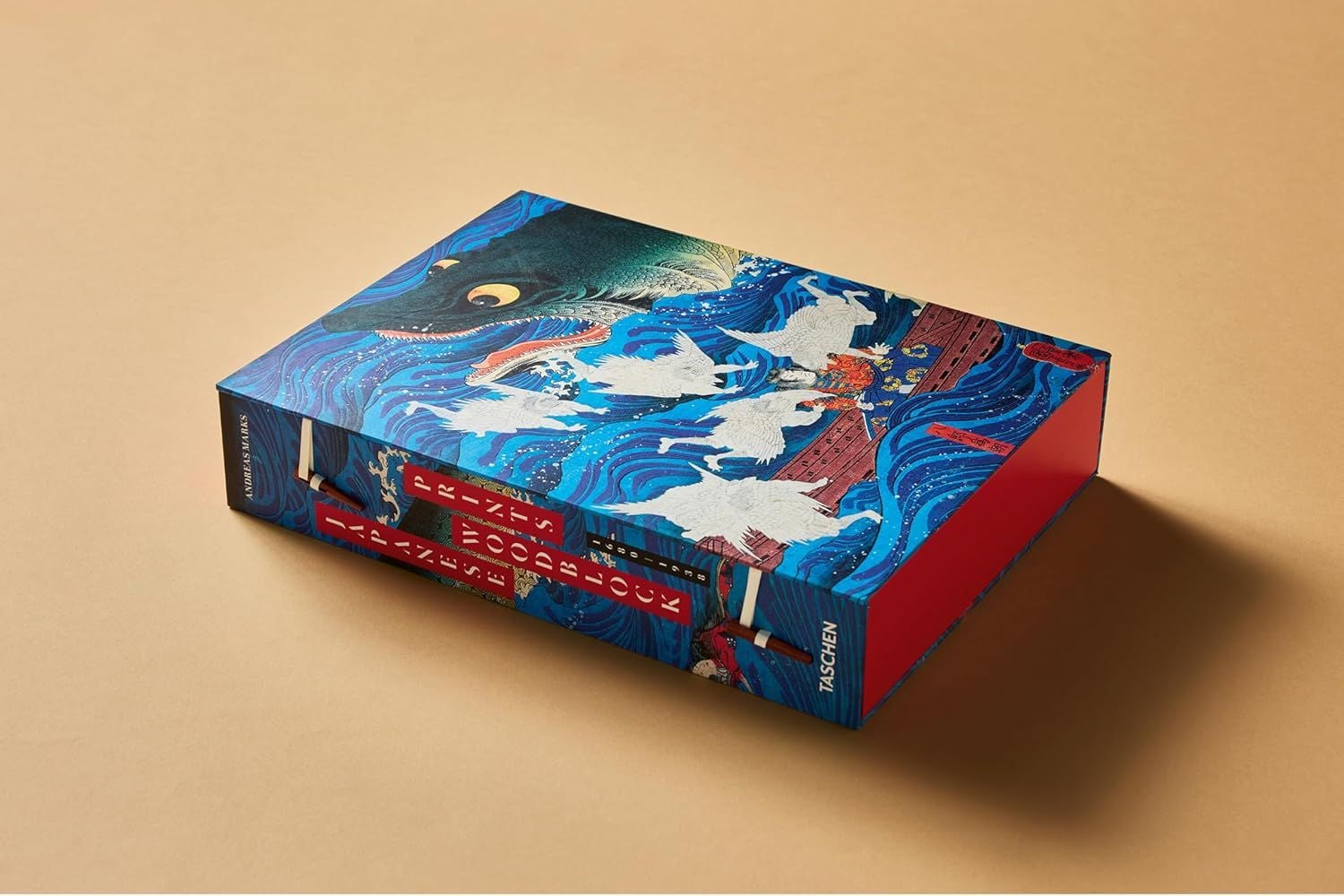 Japanese Woodblock Prints 