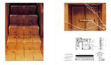  Japanese Homes: Minimalism, Balance, Elegance 