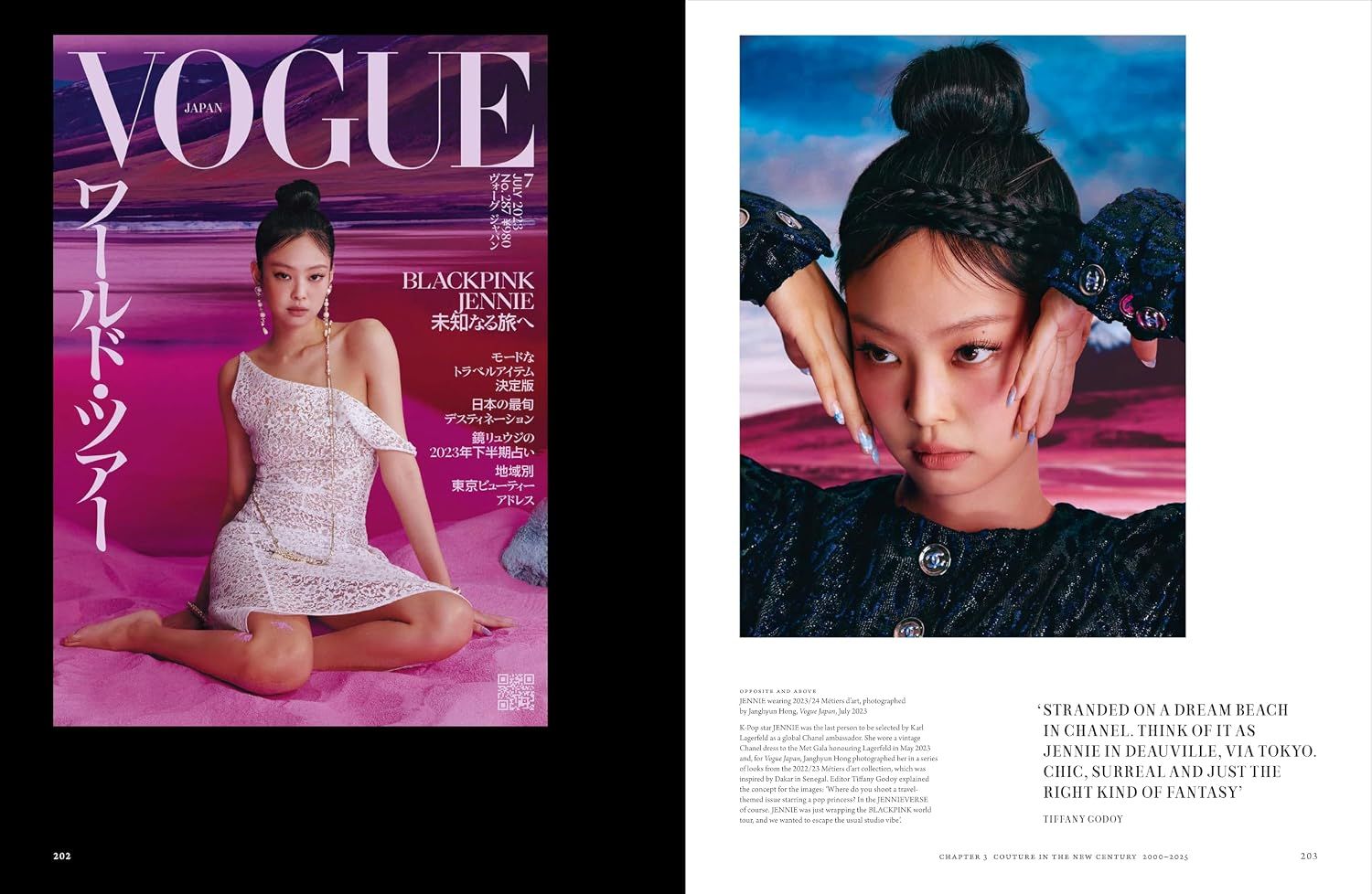  Chanel in Vogue 