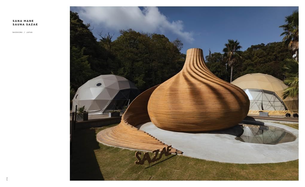  Kengo Kuma: New Works 