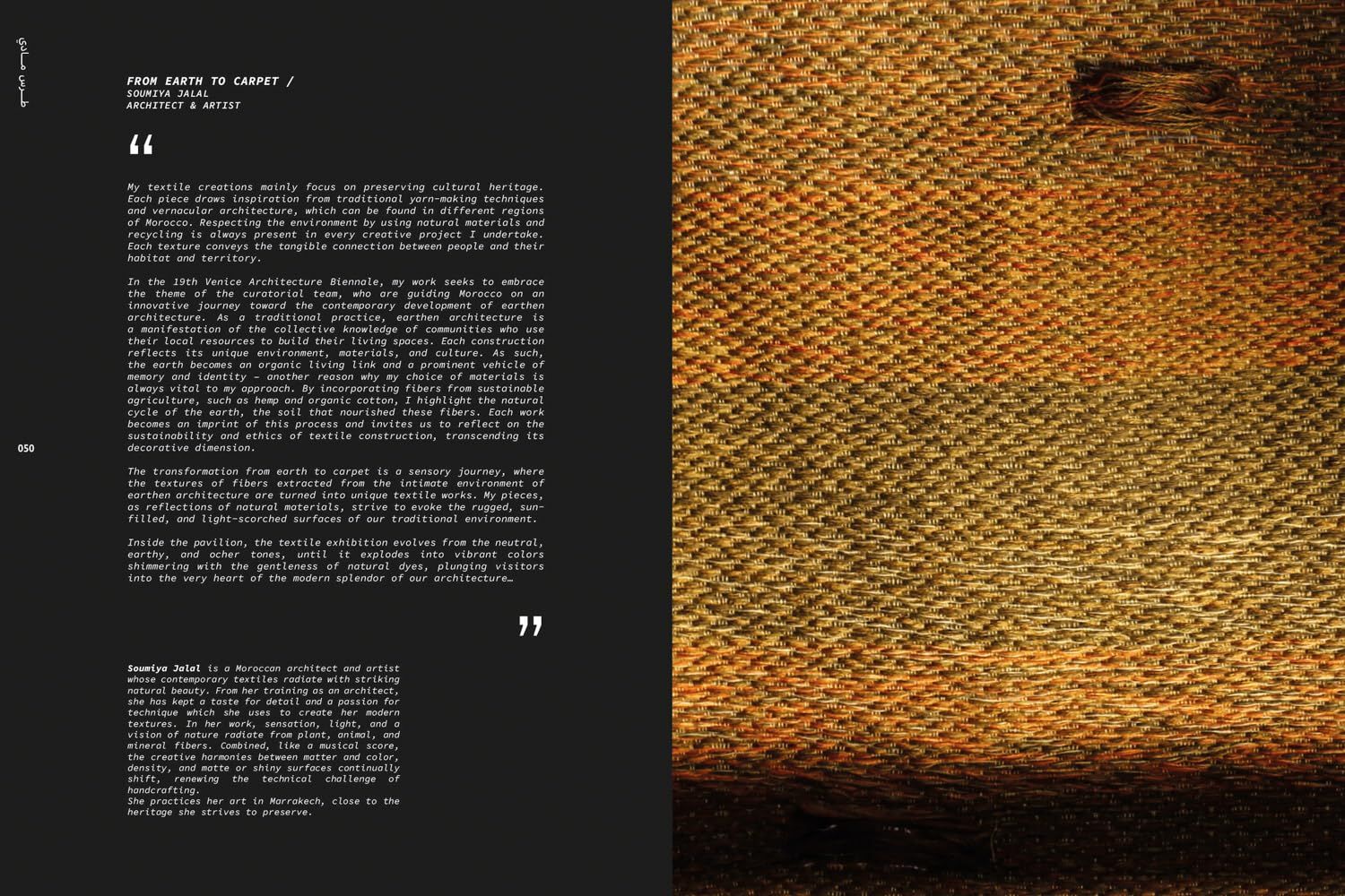  Materiae Palimpsest (Mostra Internazionale Di Architettura, 19) 
