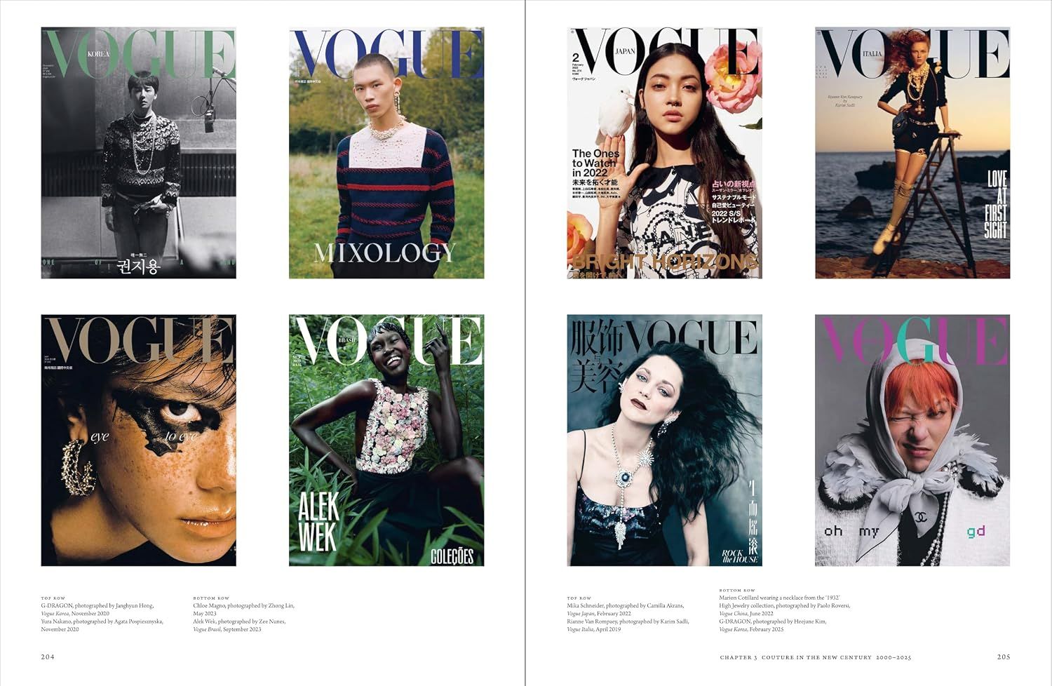  Chanel in Vogue 