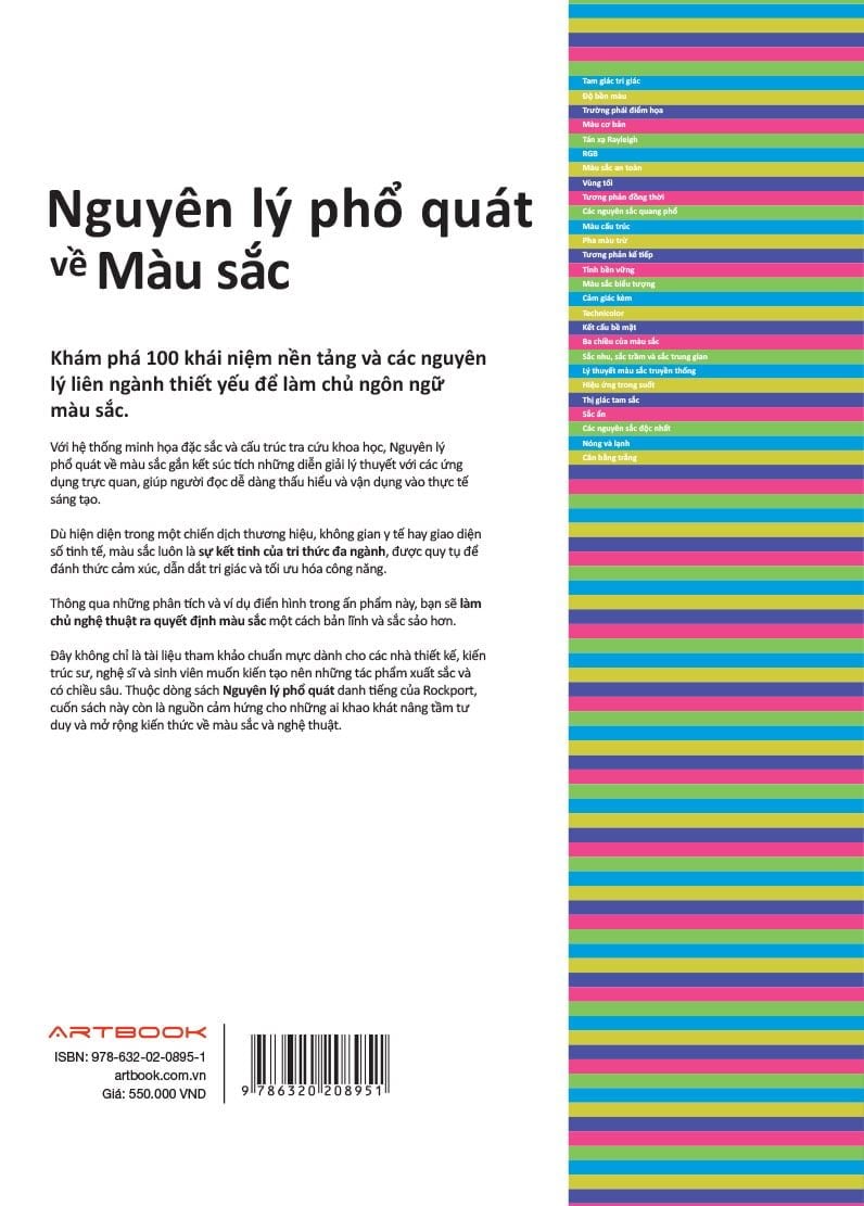  Nguyên lý phổ quát về màu sắc 