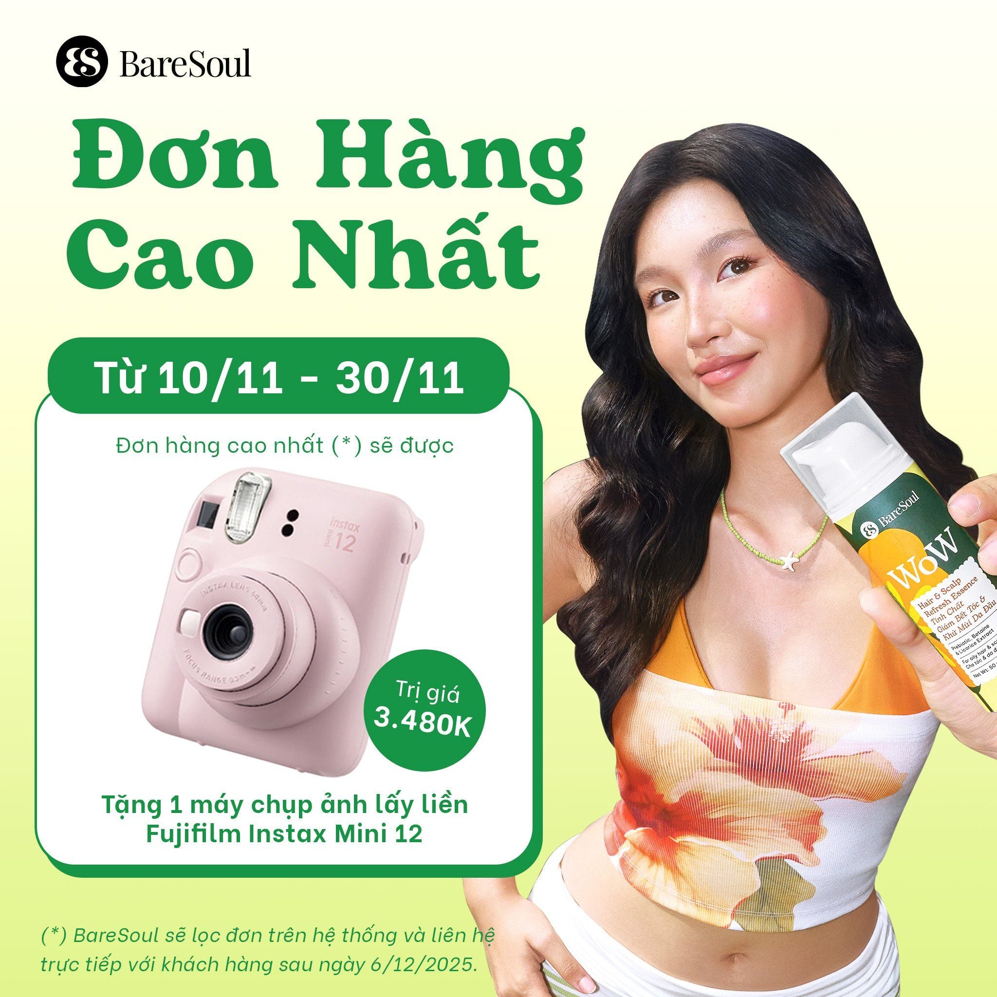  BareSoul Gel Tinh chất làm sạch, kiềm dầu, giảm bết tóc, giúp tóc tơi & khử mùi da đầu WoW BareSoul Hair & Scalp Refresh Essence 50g - 1.76 oz 