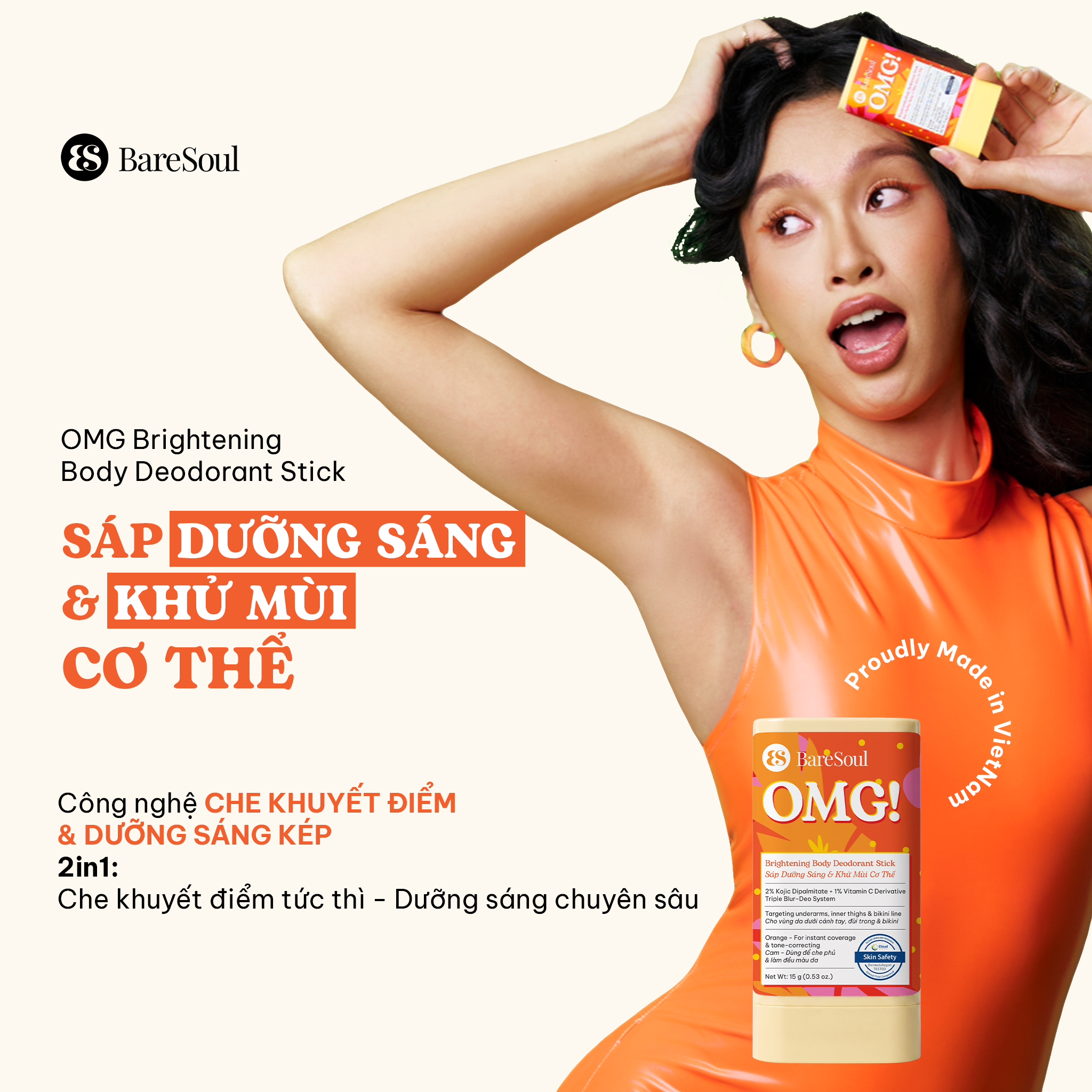  Sáp dưỡng sáng & che khuyết điểm, khử mùi BareSoul OMG Cam 15g - Che phủ tức thì - Giúp làm sáng vùng nách, đùi trong, bikini 