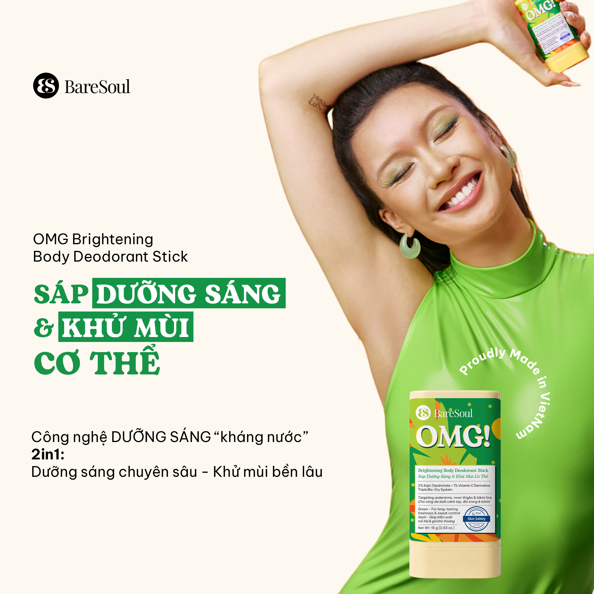  Sáp dưỡng sáng & khử mùi BareSoul OMG Xanh 15g – Dành cho người đổ mồ hôi nhiều- Giúp làm sáng vùng nách, đùi trong, bikini 