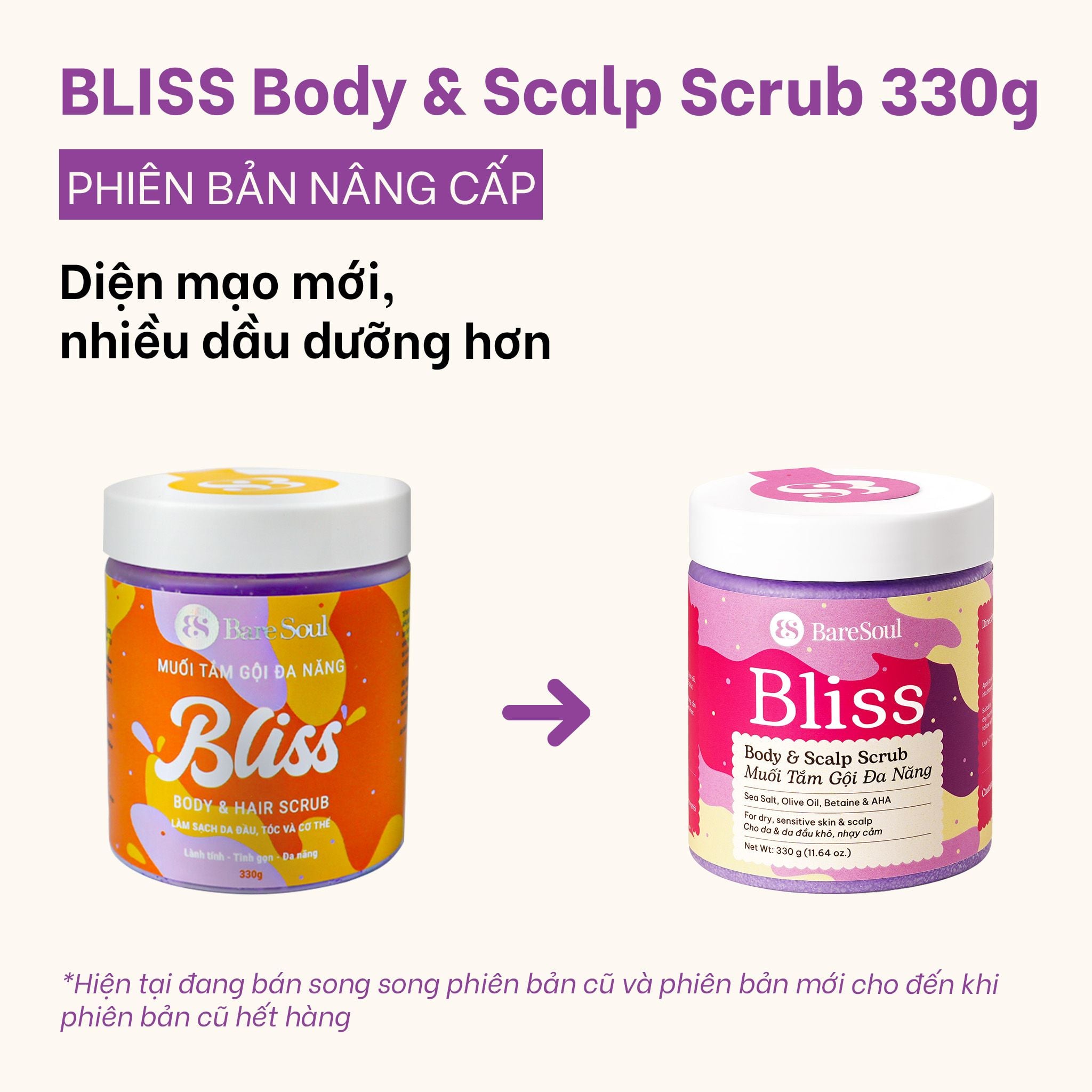  Muối tắm gội tím tẩy tế bào chết da đầu và body cho tóc tẩy nhuộm và da body khô, nhạy cảm Bliss BareSoul Salt Body & Scalp Scrub 330g - 11.64 oz 