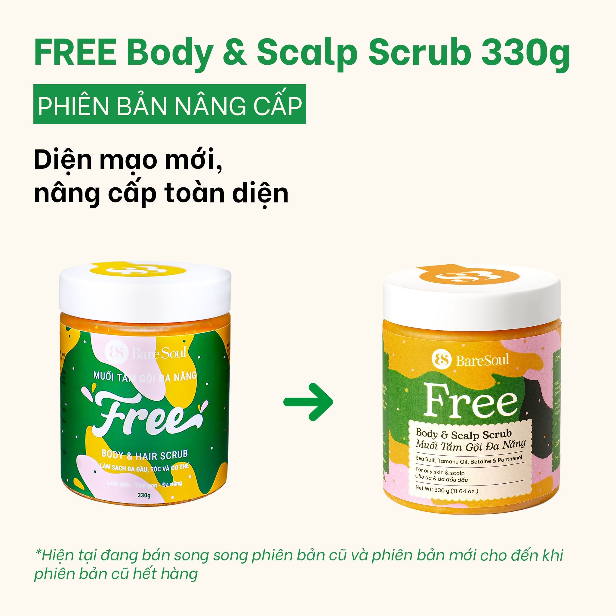  Muối tắm gội tẩy tế bào chết da đầu và body cho tóc bết và da body dầu, mụn Free BareSoul Body & Scalp Scrub 330g - 11.64 oz 