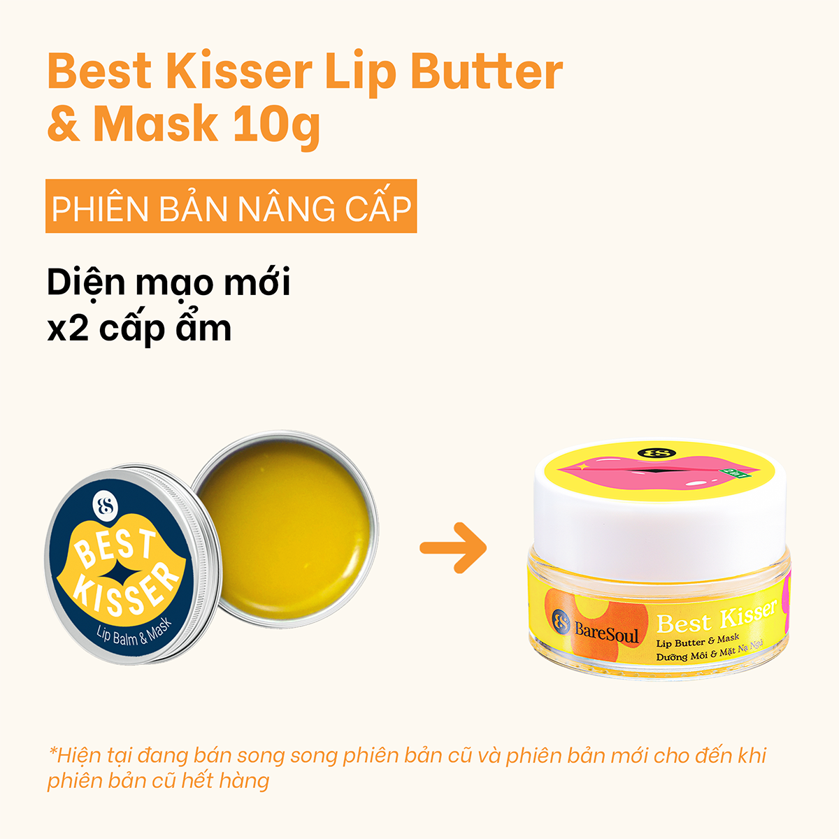  Mặt nạ ngủ cho môi kiêm son dưỡng Baresoul Best Kisser Lip Butter & Mask 10g 