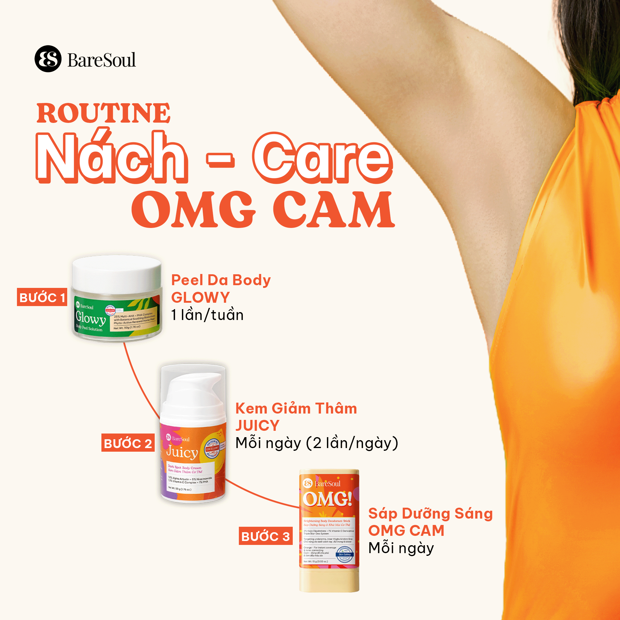  Sáp dưỡng sáng & che khuyết điểm, khử mùi BareSoul OMG Cam 15g - Che phủ tức thì - Giúp làm sáng vùng nách, đùi trong, bikini 