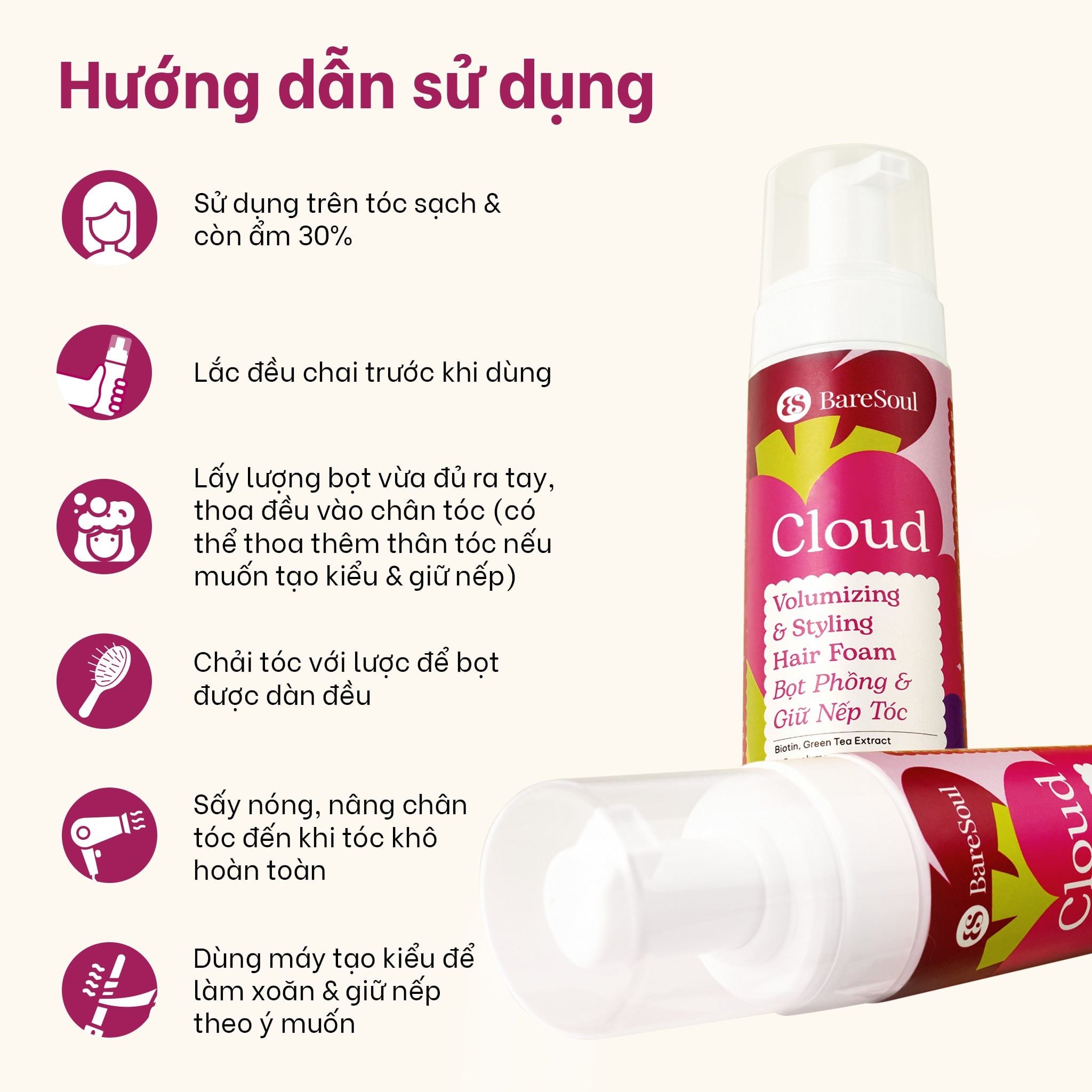  Bọt phồng và giữ nếp tóc BareSoul Cloud Styling Hair Foam 150ml 