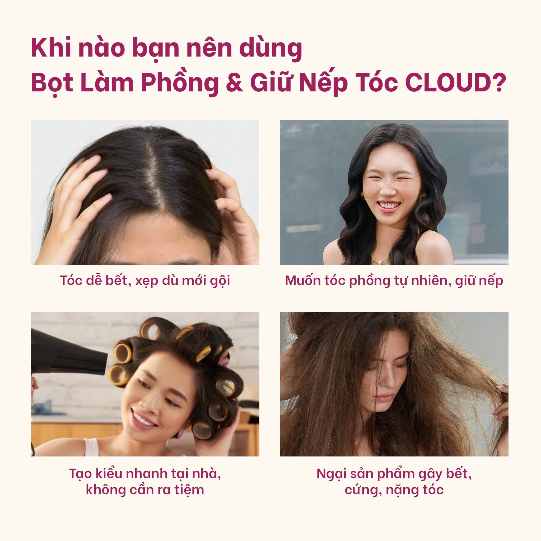  Bọt phồng và giữ nếp tóc BareSoul Cloud Styling Hair Foam 150ml 