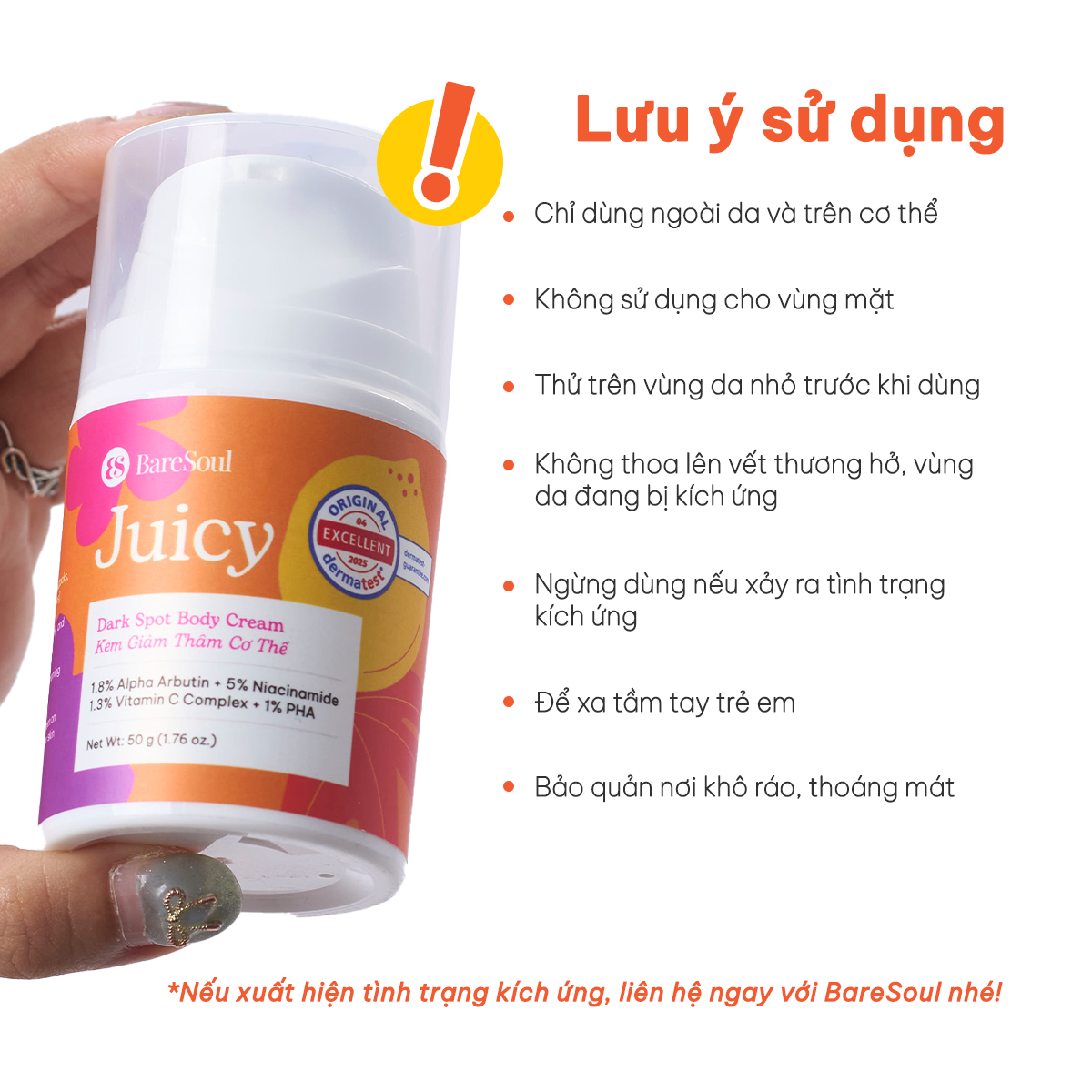  Kem giảm thâm, làm sáng cơ thể Juicy BareSoul Dark Spot Body Cream 50g - 1.76 oz 