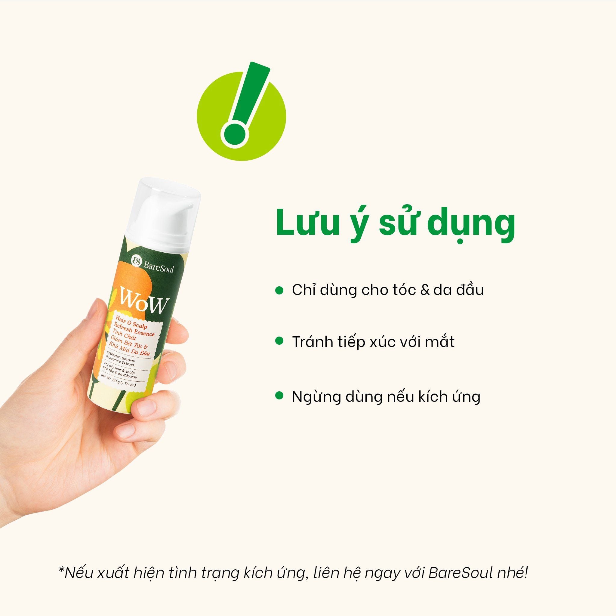  BareSoul Gel Tinh chất làm sạch, kiềm dầu, giảm bết tóc, giúp tóc tơi & khử mùi da đầu WoW BareSoul Hair & Scalp Refresh Essence 50g - 1.76 oz 