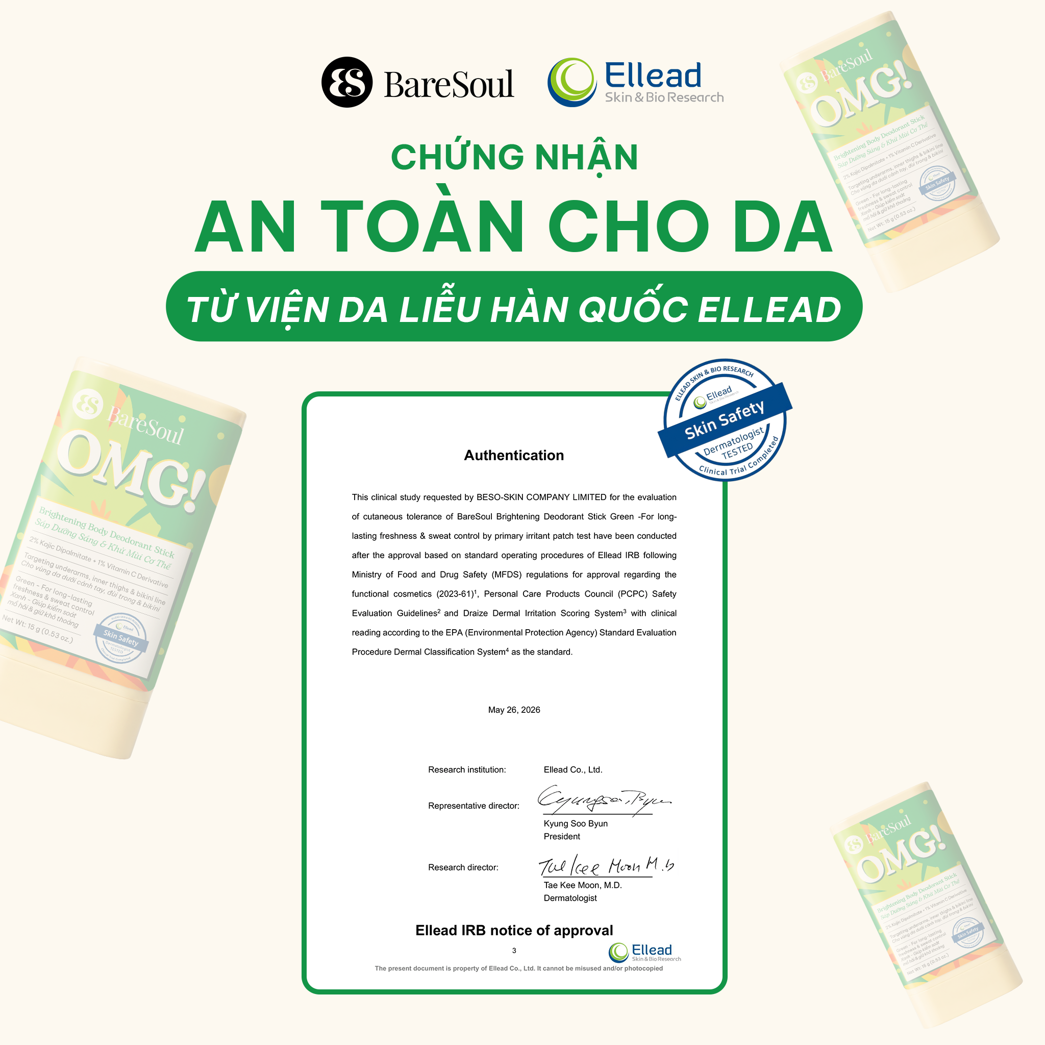  Sáp dưỡng sáng & khử mùi BareSoul OMG Xanh 15g – Dành cho người đổ mồ hôi nhiều- Giúp làm sáng vùng nách, đùi trong, bikini 