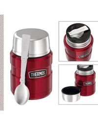Bình ủ cháo và đựng thức ăn giữ nhiệt Thermos 470ml